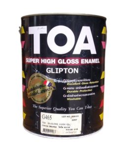 ขยายภาพ+