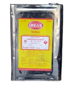 กอฮอล์ หนัก10กิโล ราคาเปลี่ยนทุกเดือน ใช้สำหรับผสมแชลคขาว เช็ดล้างสีได้ กอฮอล์ หนัก10กิโล ราคาเปลี่ยนทุกเดือน ใช้สำหรับผสมแชลคขาว เช็ดล้างสีได้